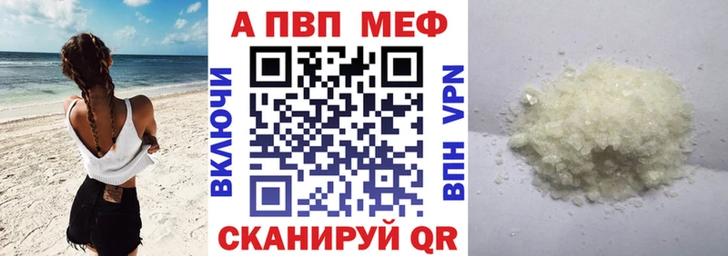 Где купить наркотики Мантурово мега онион  Марихуана  Мефедрон  Гашиш 