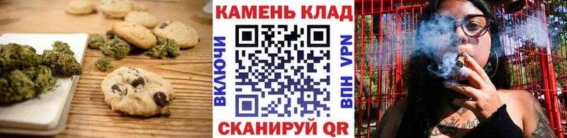 Еда ТГК марихуана  shop какой сайт  Мантурово  где купить наркоту 