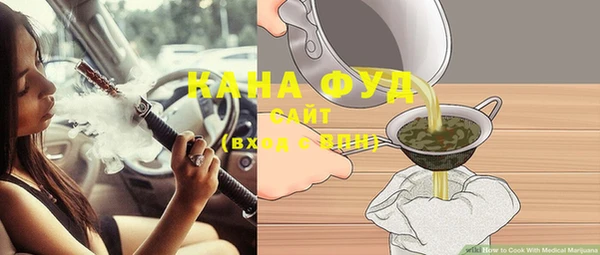 круглые Абинск