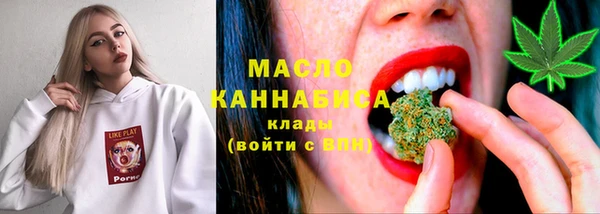 марки lsd Ладушкин