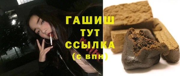первитин Алзамай