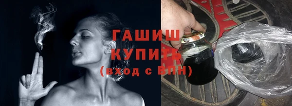 кокс Абдулино