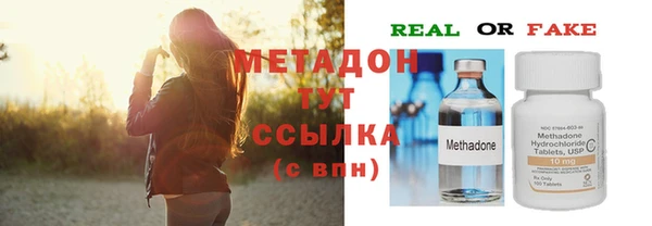кокс Абдулино
