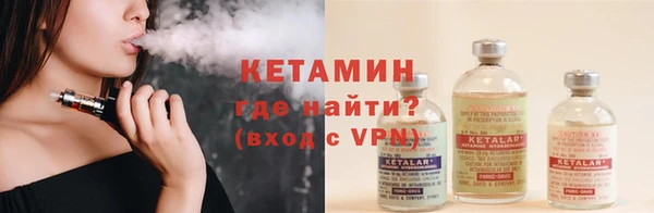 круглые Абинск