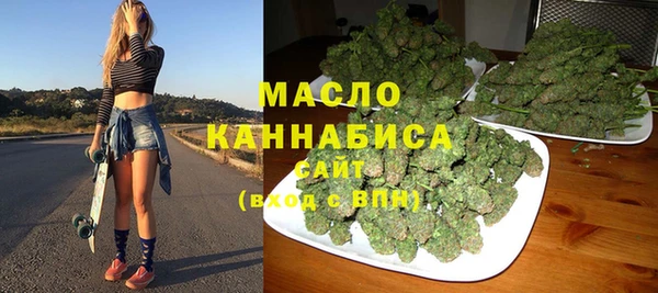 круглые Абинск