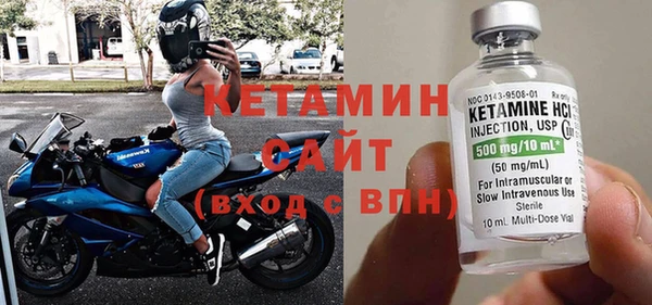 кокс Абдулино