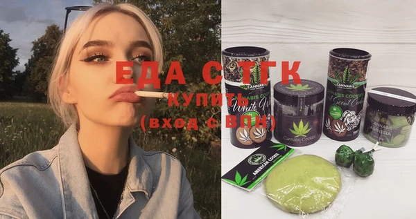 индика Алексеевка