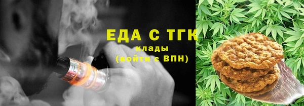 героин Лагань