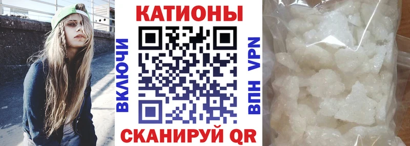 МЕФ мука Мантурово
