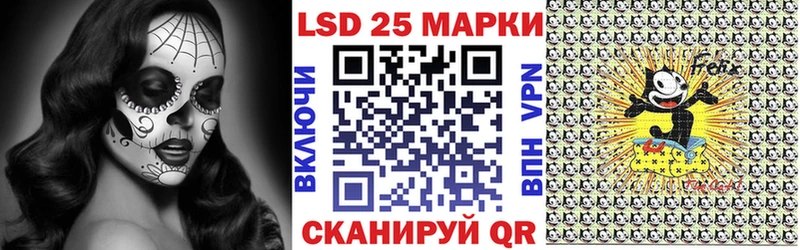 блэк спрут вход  Мантурово  Марки NBOMe 1,5мг 